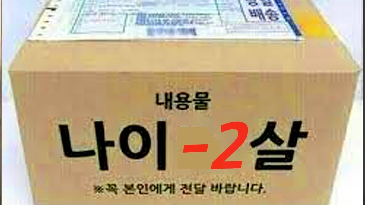 6월부터 달라지는 것들 모음.zip - 뱅크몰 금융정보